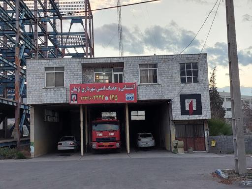 عکس آتشنشانی لوشان