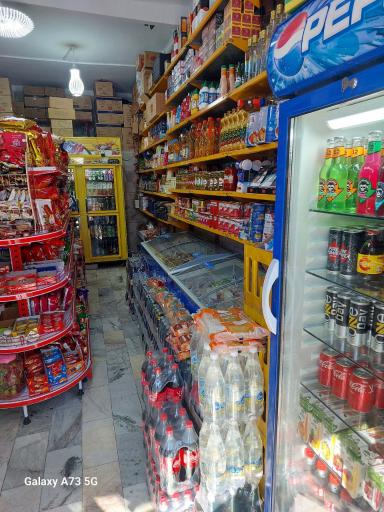 عکس فروشگاه آرتا 