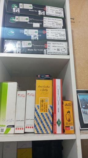 عکس CNG باطری و برق خودرو مهدی امانلو