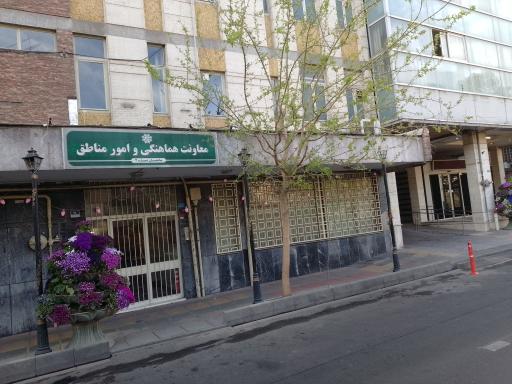 عکس شهرداری ناحیه 1 منطقه 11