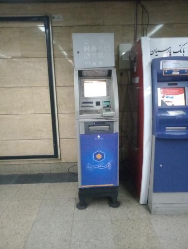 عکس عابر بانک سینا