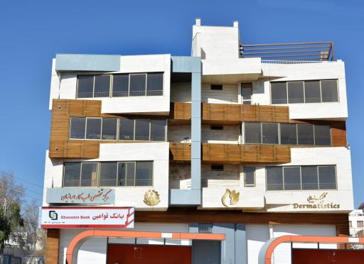 عکس مرکز تخصصی طب کار ایرانیان