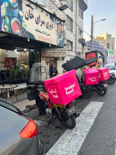 عکس رستوران و دیزی سرای خان