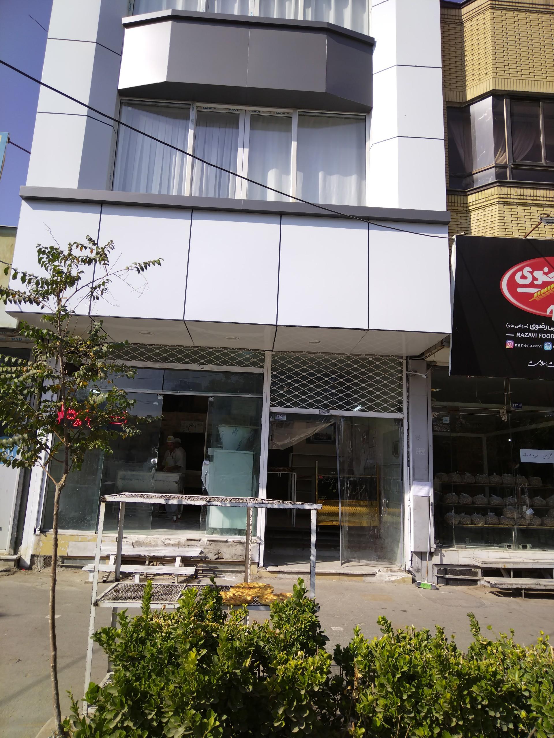 عکس نانوایی سبوسدار