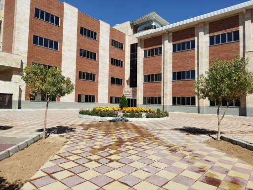 عکس ساختمان امام محمد باقر