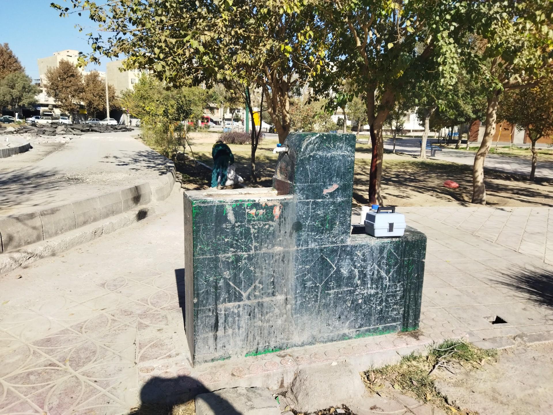 عکس آبخوری شماره 1 بوستان ملاصدرا