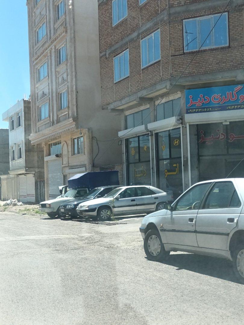 عکس اتوگالری دنیز