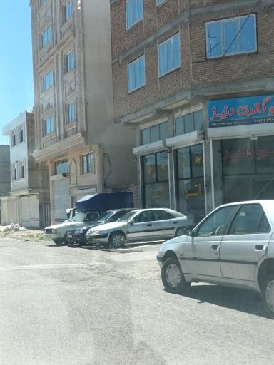 عکس اتوگالری دنیز