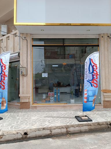 عکس شرکت کالا رسانان چاپار 