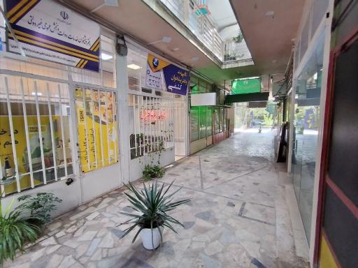 عکس کافی نت و دفتر پیشخوان کشفی