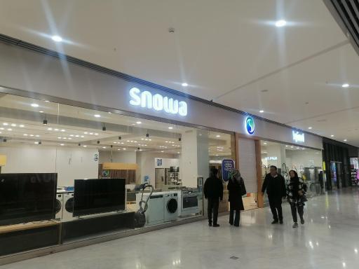 عکس نمایندگی اسنوا