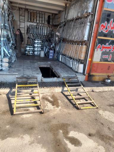 اگزوز سازی پارسیان 