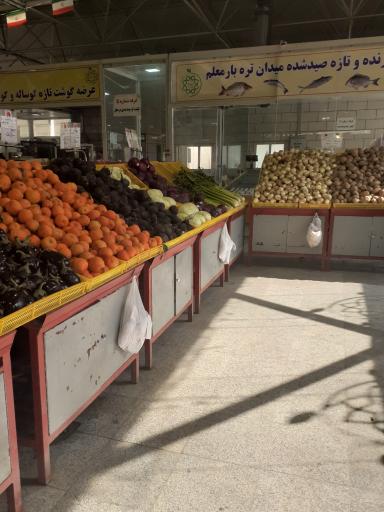 عکس بازار میوه و تره بار معلم