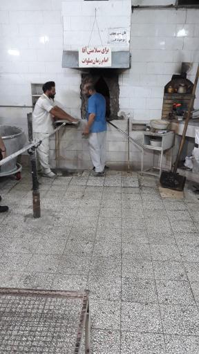 نانوایی سنگکی صمدی