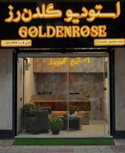 عکس استودیو گلدن رز