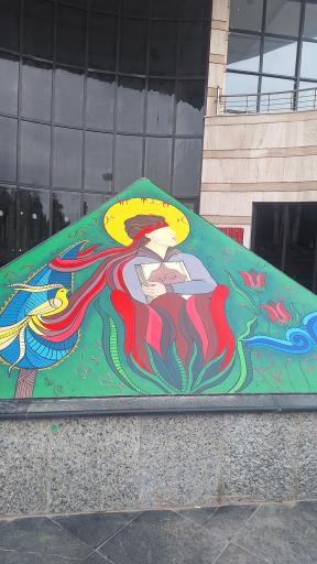 عکس اداره کل فرهنگ و ارشاد اسلامی 