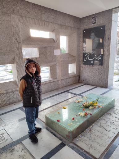 عکس آرامگاه جهان پهلوان تختی