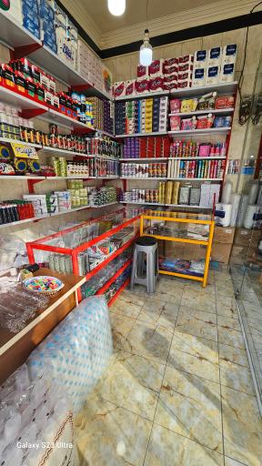 عکس پلاسکو فرزین