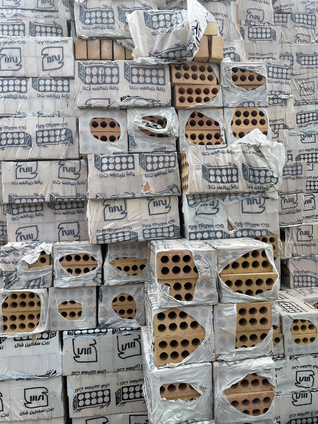 عکس مصالح ساختمانی سجاد