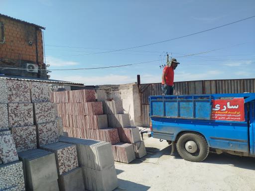 عکس موزائیک سازی جعفری 