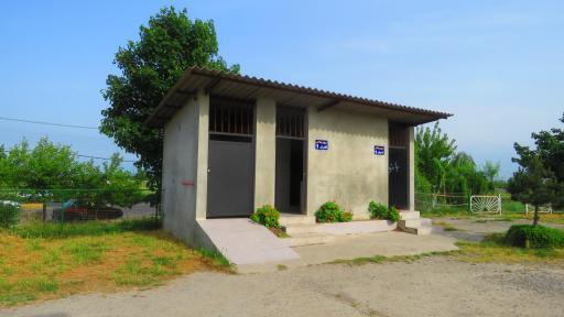 عکس سرویس بهداشتی