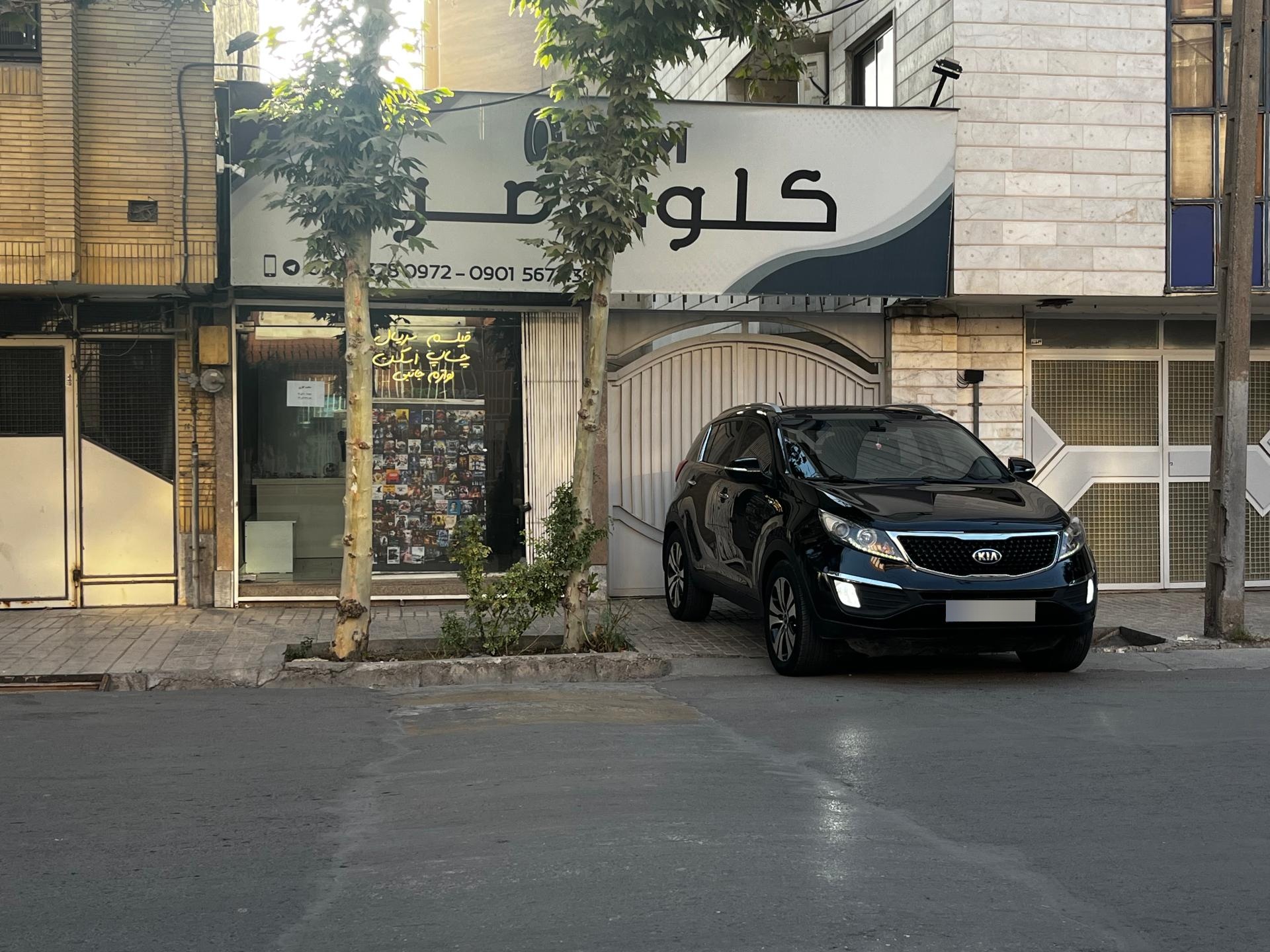 عکس کلوپ‌مون