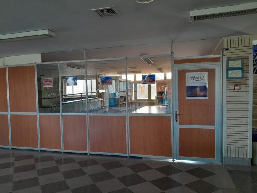 عکس کتابخانه دکتر عبدالهادی حائری