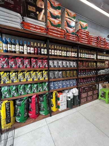 مرکز تخصصی پخش قهوه ایله مکث