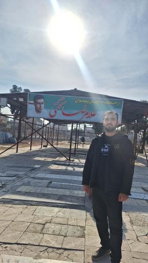 عکس آرامگاه جهان پهلوان تختی