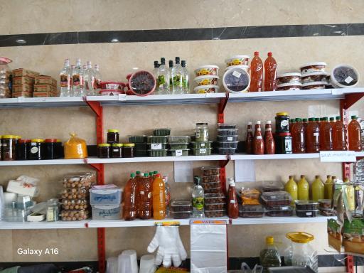عکس سبزی مارکت علیزاده
