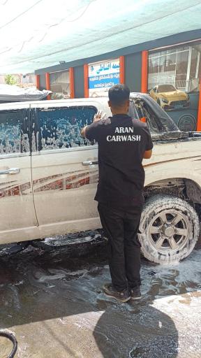 عکس کارواش آران 