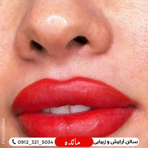 عکس سالن زیبایی مائده