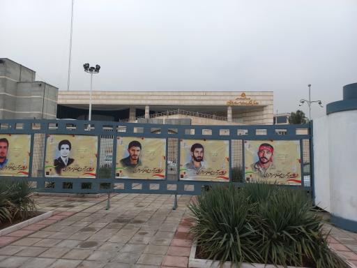 عکس اداره کل فرهنگ و ارشاد اسلامی 