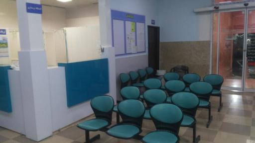 عکس درمانگاه شبانه روزی شفا