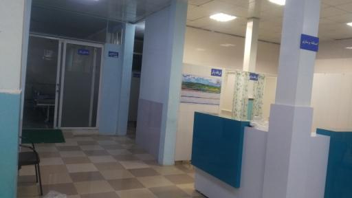 درمانگاه شبانه روزی شفا