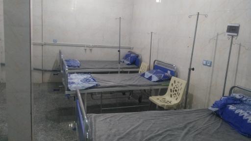 عکس درمانگاه شبانه روزی شفا