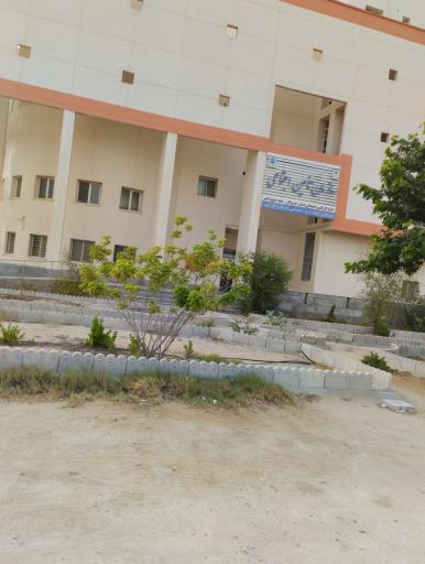 عکس درمانگاه امام رضا (ع) تامین اجتماعی