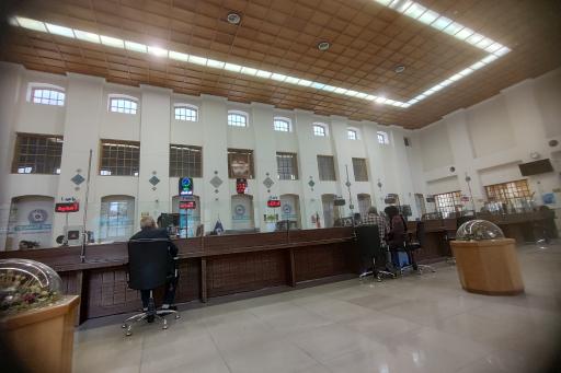 عکس بانک تجارت (مرکزی اصفهان)