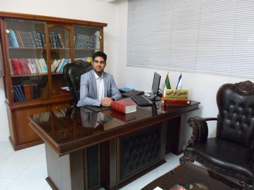 عکس دفتر وکالت حسن ترابی