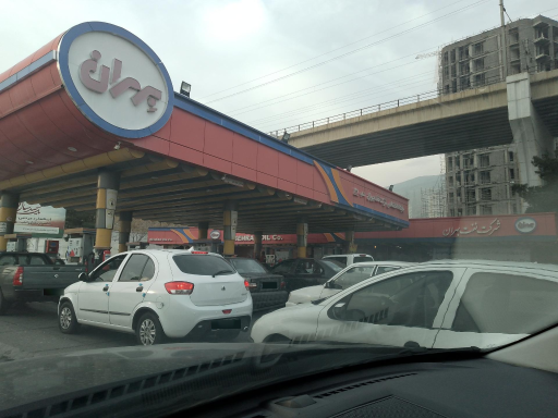 پمپ بنزین بهران شماره 146 ( وردآورد )