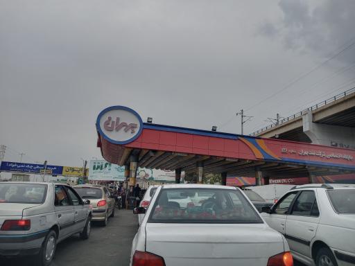 عکس پمپ بنزین بهران شماره 146 ( وردآورد )