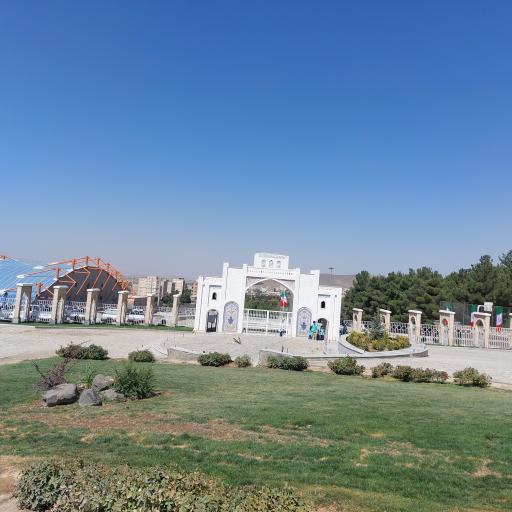 عکس دروازه قرآن مینی ورد