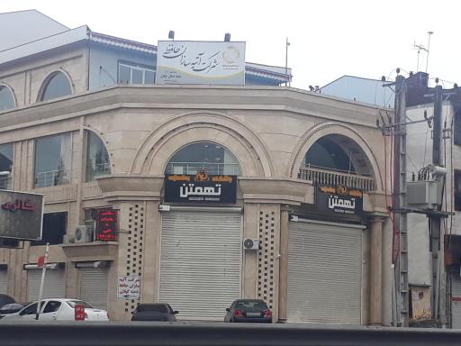 عکس مجموعه ورزشی تهمتن 