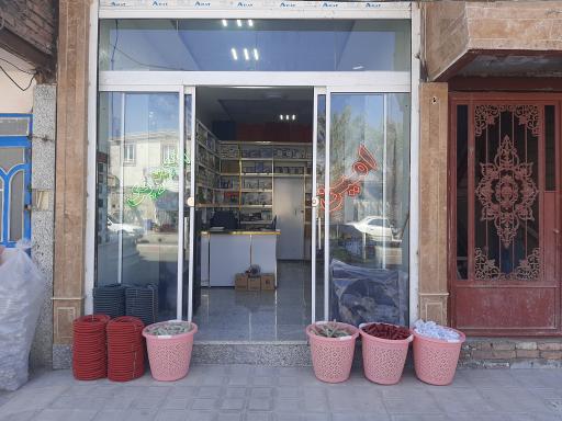 عکس کالای برق امین