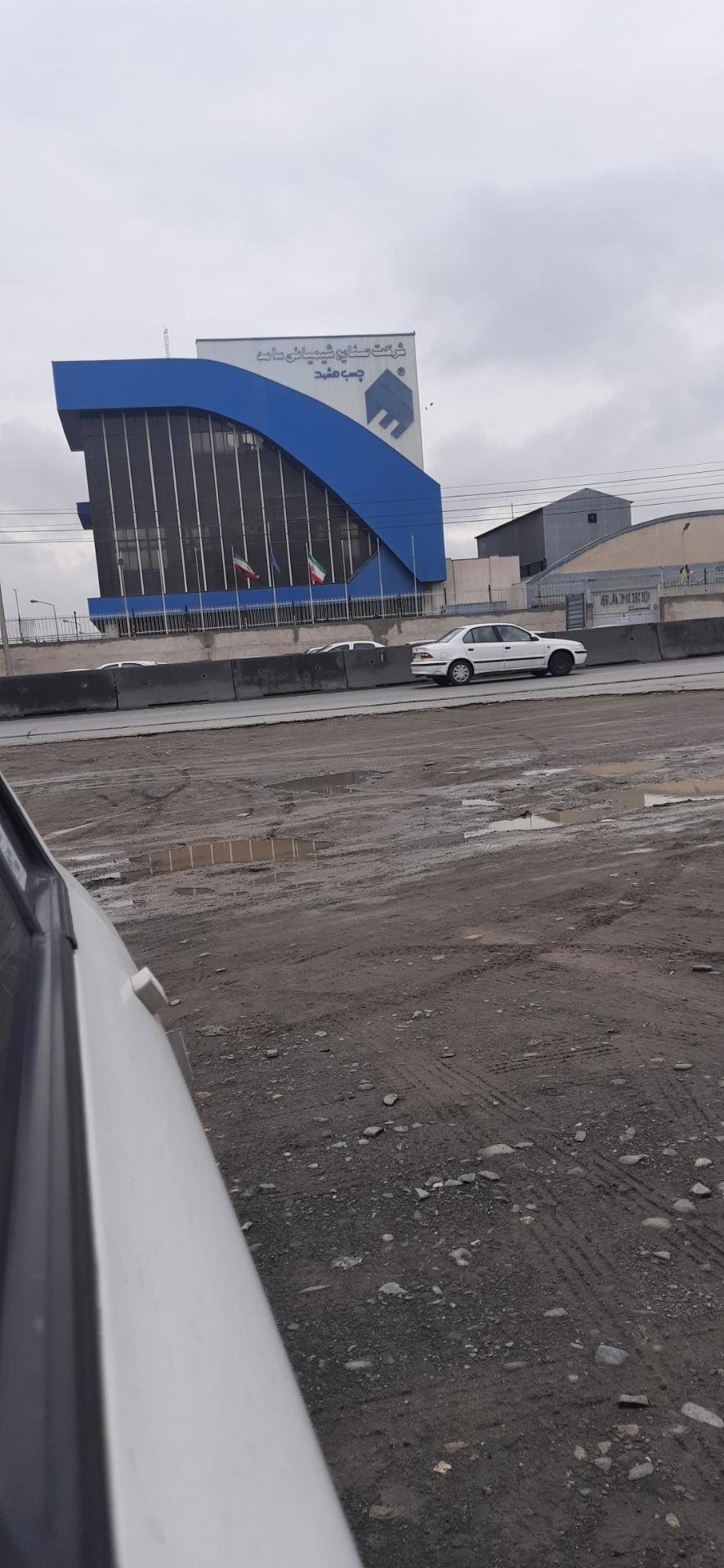 عکس چسب مشهد