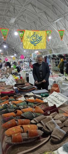 عکس نمد مالی سنتی علی زاده