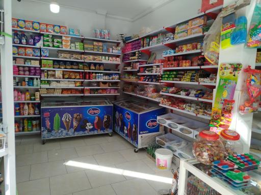 عکس سوپرمارکت امید 