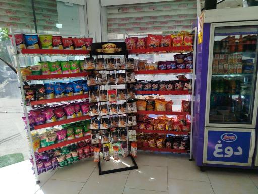 عکس سوپرمارکت امید 