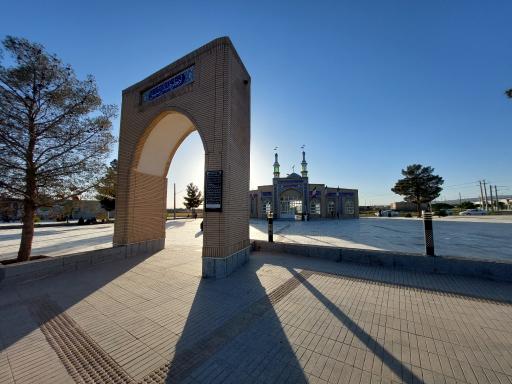 عکس آرامستان سرایان