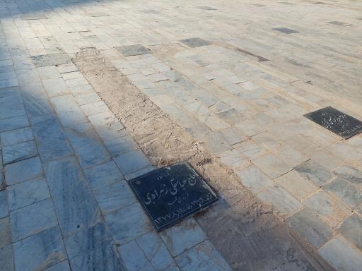 عکس آرامستان سرایان